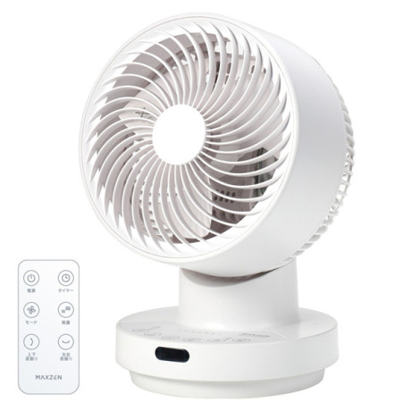 MAXZEN MCL-D15TU01-WH